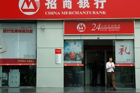 独家丨招行提“大零售”新目标：未来五年零售每年获客1500万，AUM复合增速两位数图片