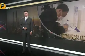 东方医院：简化流程为患者办实事 病案复印实现“零跑腿”视频封面