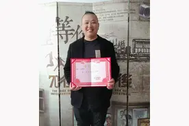 东北大哥虎口救人，获见义勇为奖图片