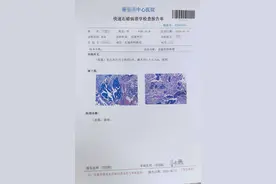 爸爸确诊肠癌，我从死神手里抢他的命图片