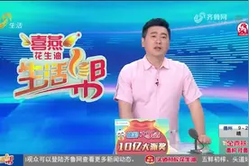 下水管破损，潍坊一市民家储藏室成“水帘洞”，谁负责？图片