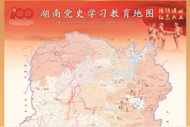 历史是最好的老师图片