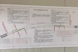 新华全媒+|通宵鏖战七小时 中国高铁为“江淮运河”改道图片
