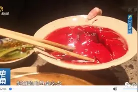 这家知名网红火锅店出事了图片