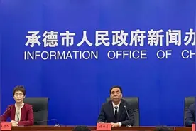 承德旅游巴士明日正式开通图片