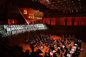 交响组歌《雨花台——信仰的力量》首演 用音乐致敬先烈传承理想图片