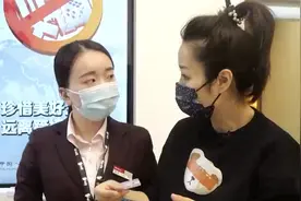 我不是财神丨想送孩子去留学？教育金得这么存！视频封面