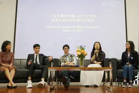 35人，239封录取通知书！广州这所学校多名学生被国际知名高校录取图片