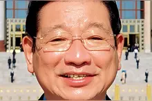 瞭望 | 数字经济时代，数据权属与安全难题何解？——专访全国政协社会和法制委员会副主任、公安部原副部长陈智敏图片