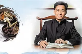 心慌心悸又失眠，德叔妙法摆平它图片