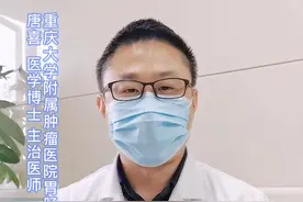 让大家“闻风丧胆”的肛门指检到底怎么做？视频封面