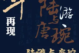 西湖边这场演出刷爆朋友圈，观众直呼：永生难忘图片