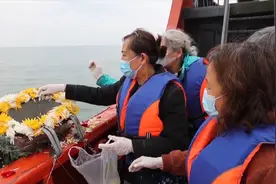 77秒丨东营市举行第七次海葬 73名逝者在大海中永生图片