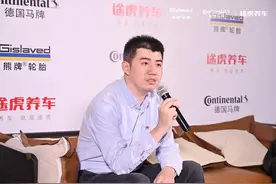途虎养车CEO陈敏：数字化将是未来大趋势图片