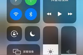华为手表如何配对苹果手机 华为手表配连接苹果手机步骤图片