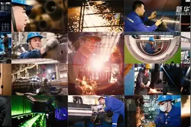 新华全媒+|“红色”工匠 奋斗“争光”——黑龙江大国重器企业一线共产党员影像志视频封面