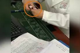 涡阳通报“医生被指私收现金”：行为不合规，核查后依规处理视频封面