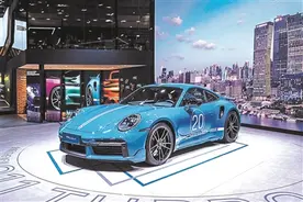 保时捷911Turbo S纪念版色彩碰撞图片