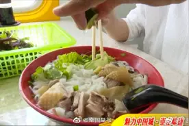 除了螺蛳粉，广西还有崇左鸡肉粉图片