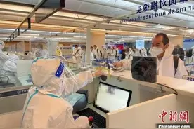 疫情形势复杂多变，多国出入境政策又有新变化图片
