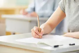 遵义市2021年普通高中、中职学校招生计划数公布图片