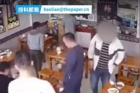 刑警吃面巧遇嫌疑人来用餐，网友：结果让人极度舒适视频封面