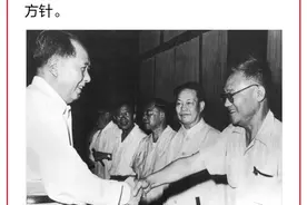 党史日历（4月28日）| 李大钊英勇就义图片
