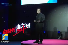 2021《新时代•青年说》魏东： 百年大党的绿色担当视频封面