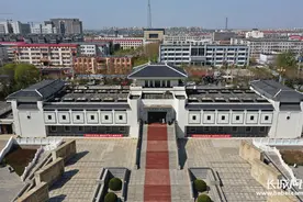 纪念李大钊：“红花的种子”遍天下图片
