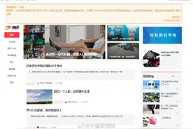 猫扑关闭发帖功能图片