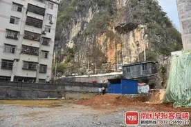 停业处罚！河池天峨一天然气供气站离居民房过近，遭部门联合查处图片