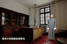 汪涵“神似”李大钊，传神讲述百年建党先声视频封面
