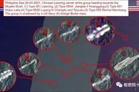 美航母编队绝不会让别国军舰如此接近？看看这些打脸照片吧图片