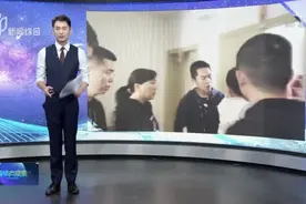 丧心病狂！  男子15万8卖掉亲儿子后游山玩水视频封面