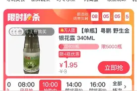 盒马集市落地广州，团长模式来了，首站在徐闻建菠萝直采基地图片