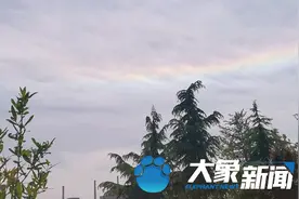 “至尊宝”是你吗？郑州出现“七彩祥云”！各种美照刷爆朋友圈图片