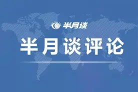广西幼儿园伤人案深夜通报：不能让精神异常成为社会正义的绊脚石图片