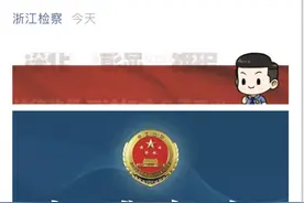 “女子取快递被造谣出轨”案将开庭，当事人：我用行动证明诽谤是要承担责任的图片