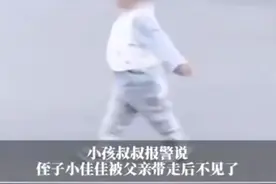 男子15.8万卖亲儿子后，到处挥霍毫无愧疚，网友无语：虎毒还不食子呢图片