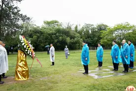 2021年全国台联党务及处级以上干部培训班圆满结束图片