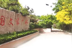 一张蓝图  10年花城图片
