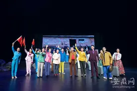 大型庐剧现代戏《大湾村的外来媳》在六安首演图片