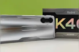Redmi K40游戏增强版首发体验：主流手游通吃，极致性能稍逊旗舰图片