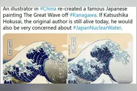 删推特？赵立坚答日本记者：我已经置顶了视频封面