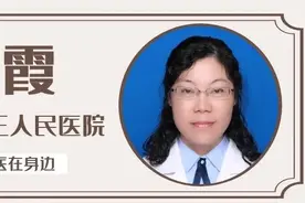 名医在身边丨刚“捡回一条命”，又缠上这些病！医生叫他这种保健品停一停图片