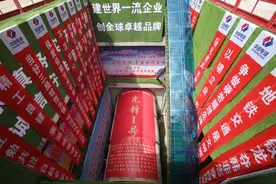 直通咸阳！西安地铁1号线三期最新进展来了图片