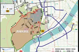 5月1日至5日，杭州市区早晚高峰不限行，西湖景区实施单双号图片