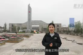 你救我一命，我念“汝”一生图片