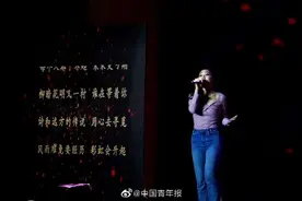 边走边唱走进江西《我愿全速奔向你》惊艳青春歌会图片