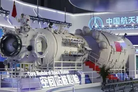 专家解读② | ‍空间站为何是在距离地400公里左右的位置飞行？图片